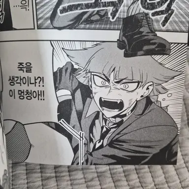 Profile image of 오페라