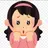 ブリ子