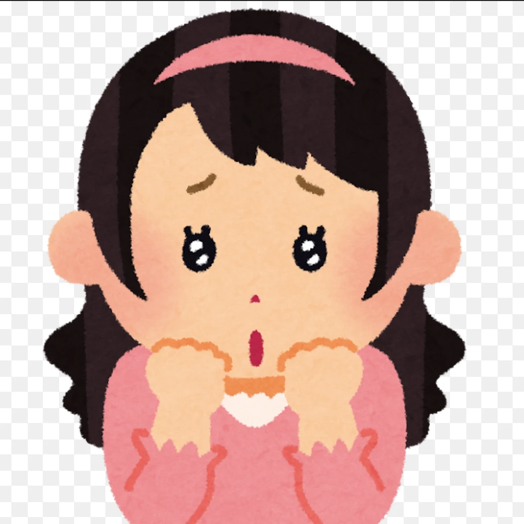 ブリ子