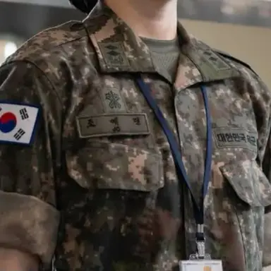 Profile image of 조예린