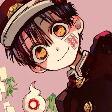 Profile image of 아마네
