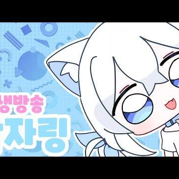 유튜버 Mt (늑대 있음) 대표 이미지