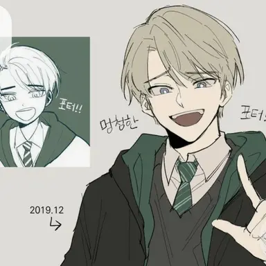 Profile image of 드레이코 말포이