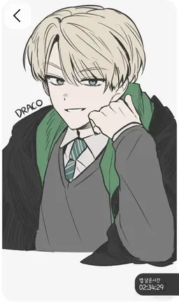 Profile image of 드레이코 말포이