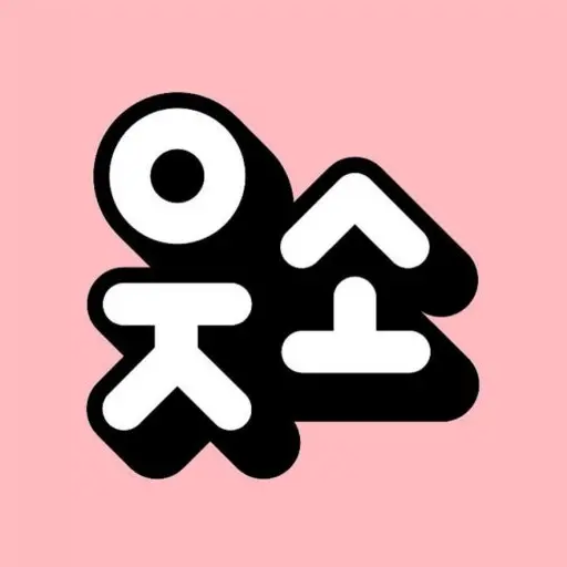 TartEgg7545의 웃소