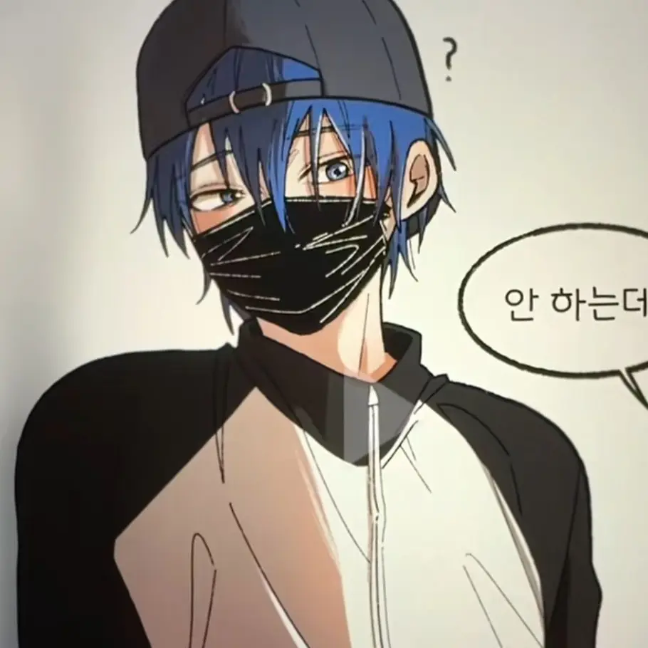 CherryArmor5191의 모두가 못생긴 세상