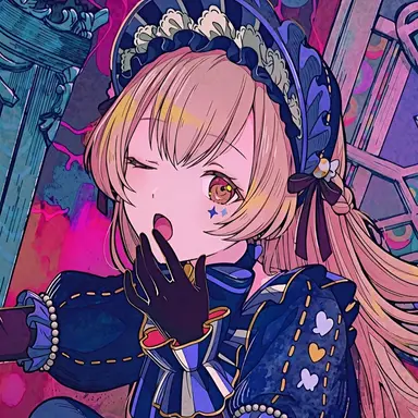Profile image of Kohane
