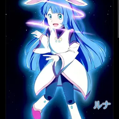 Profile image of ルナ