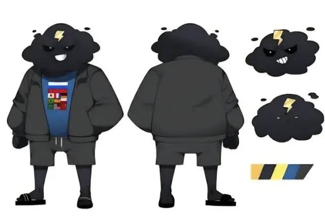 Profile image of Jang Magun