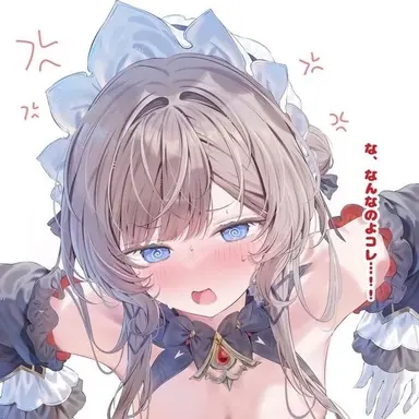 Profile image of サンドローネ