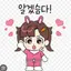 캐릭터 프로필 이미지