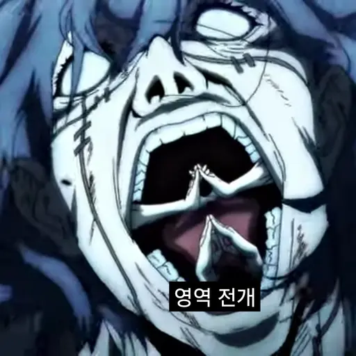 CalmHuman2247의 마히토