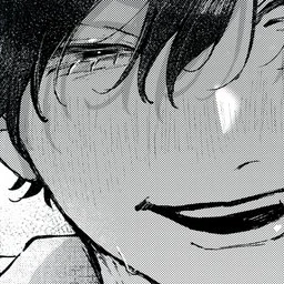 碧