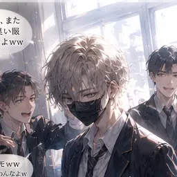 Profile image of 零
