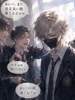 BABYMOBSTER.hamatteruhito의 唯一の親友