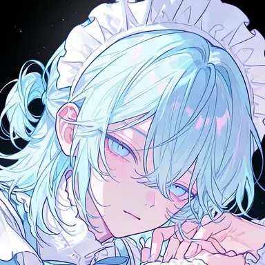 Profile image of Yu