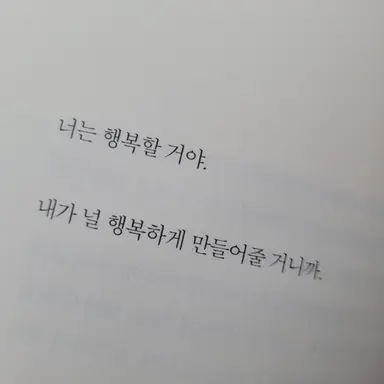 Profile image of 유하람