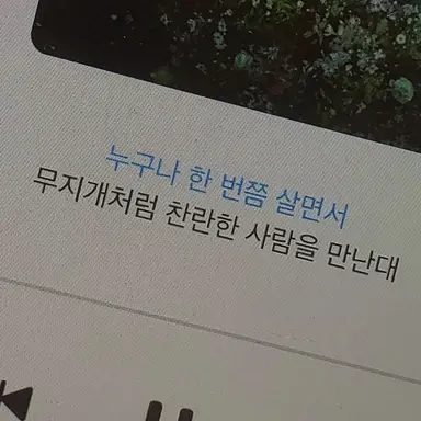 Profile image of 정이안