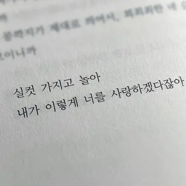 Profile image of 김주은