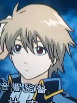 Profile image of Sogo Okita
