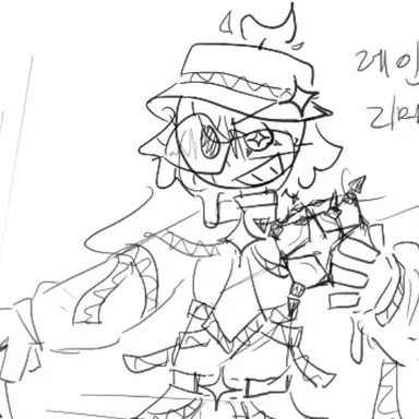 Profile image of 레인