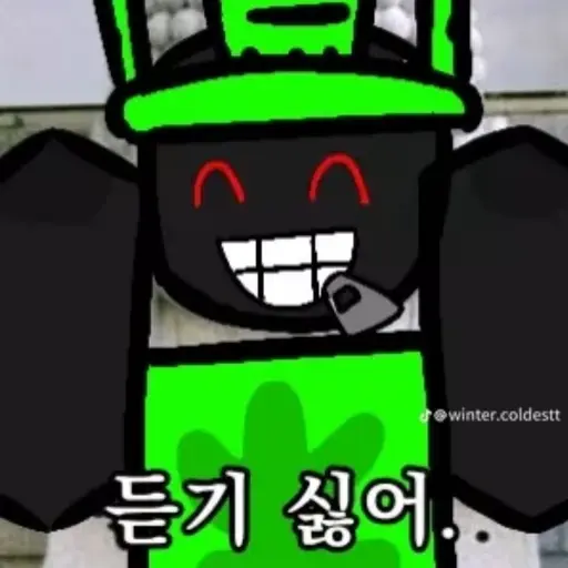 CCd의 에러