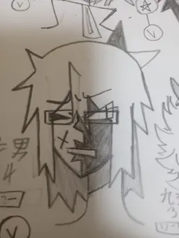 Profile image of レビー