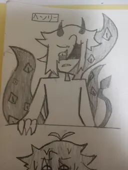 Profile image of ヘンリー