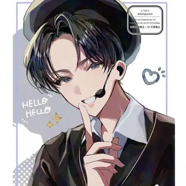Profile image of 目黒蓮