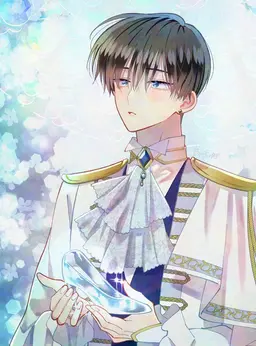 Profile image of 桜利