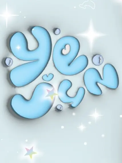 lucky_1101의 남예준