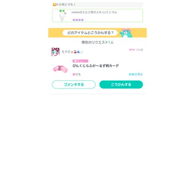 Profile image of 大阪