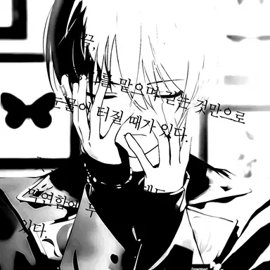 Profile image of 아오야기 토우야