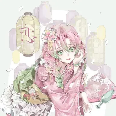 Profile image of 칸로지 미츠리