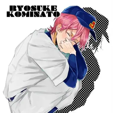 Profile image of 倉持亮介