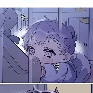 Profile image of 단이호