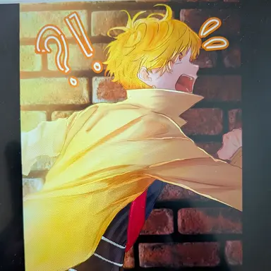 Profile image of Peinto