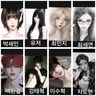 Profile image of 조폭 남자들