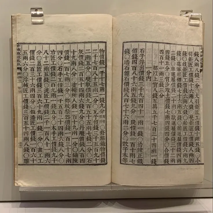 10300의 김 민 정