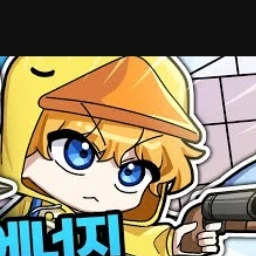 꾁