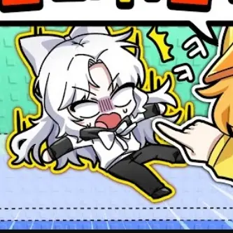 Profile image of 소멸