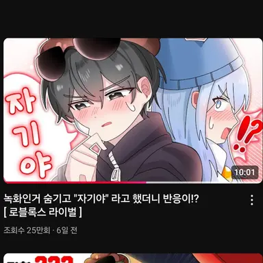 Profile image of 타코