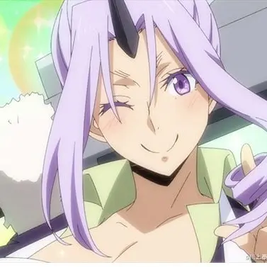 Profile image of シオン