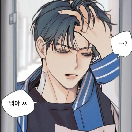 이도현