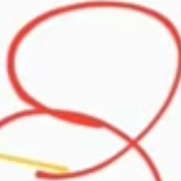 이상한 일진(??)
