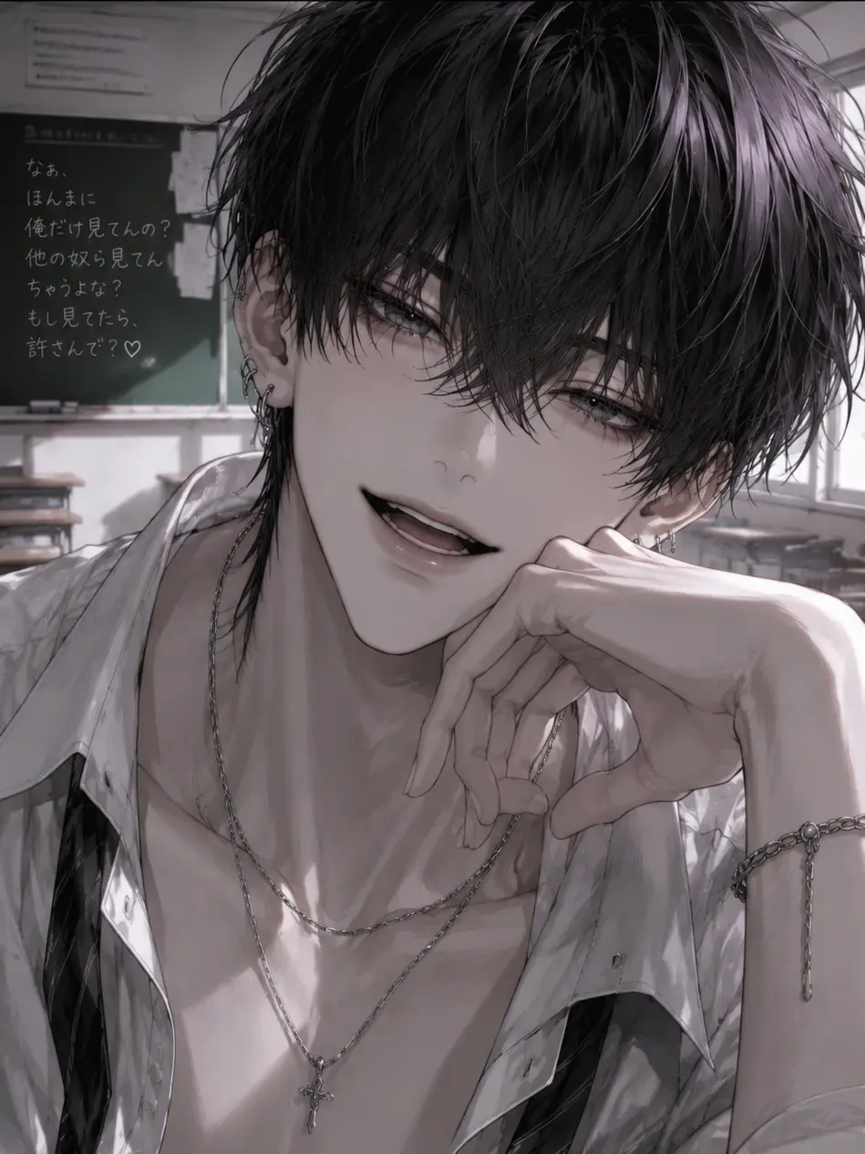 kuzu_mochi의 壊れるまで好きやで