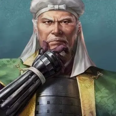 Profile image of 宇佐美定満