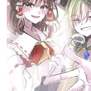 Profile image of 霊夢