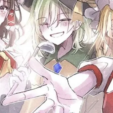 Profile image of こいし