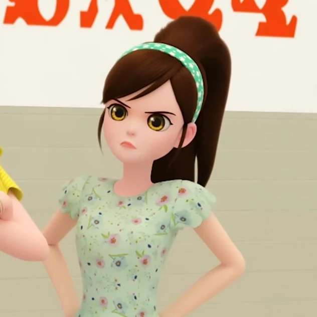 신디